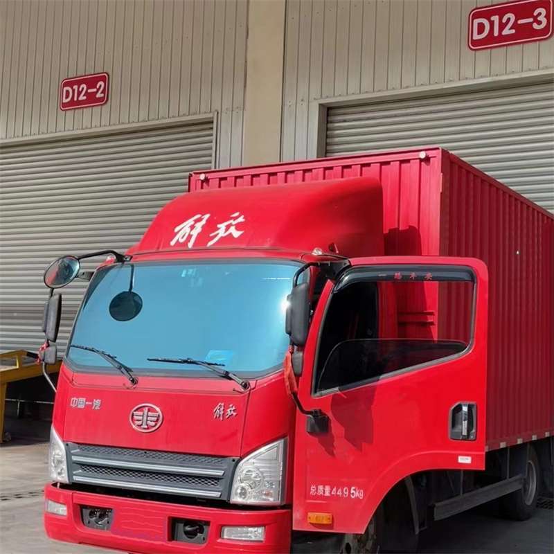 安徽蚌埠蚌山到安徽物流公司——专业货运，安心送达（到安徽的物流公司）